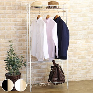 nK[bN gfUC ACAt[ ㉺JSt 70.5cm i  R[gnK[ R[g| It pCvnK[ [ ؐo[  m| |[nK[ ֎[