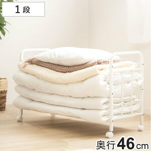 zc[bN 1i X^Cv s46cm i zc VO [ Q bN  S LX^[t [bN 3iK   N[[bg ʋC I ӂƂ[  zCg