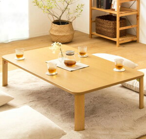  120cm ܂肽 ؖڒ i rOe[u [e[u Z^[e[u ܂ e[u ~ a G ȈՈ֎q LbYe[u q Vv i` j