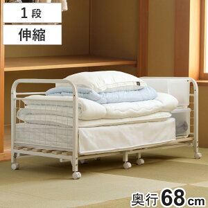 zc[bN Lk 1i s[^ 82-147cm s68cm ̂ LX^[t i zc VO [ Q bN  S [bN 3iK   ʋC I ӂƂ[ 