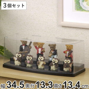 RNVP[X EhfBXvCP[X Ch L ЂȒd 9340 34.5×s13.3×13.4cm 3Zbg i [P[X tBMAP[X fBXv[P[X X^bLO {bNX  