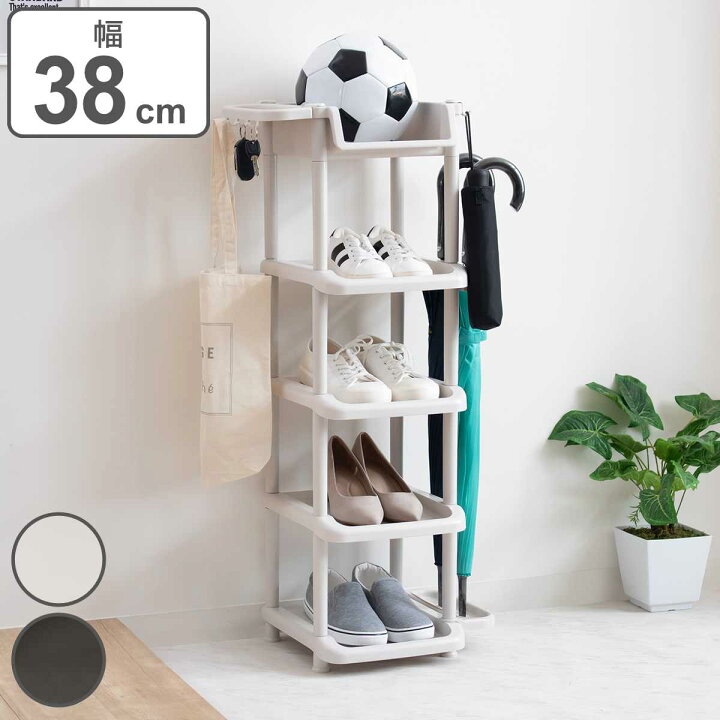 シューズラック 4段 スリム 組み立て品 スチール製 （ おしゃれ シューズスタンド 省 スペース 靴収納 玄関 下駄箱 靴 収納 ラック シンプル  簡単 組み立て 玄関収納 シューズ 省スペース シューズボックス コンパクト 狭い玄関 ） 【ブラック】:リビングート JRE MALL店 ... 積み重ね可能なABS製シューズラック - 玄関収納用の頑丈な4段シューズシェルフ。簡単に設置できる細長いシューズスタンド。多機能キャ