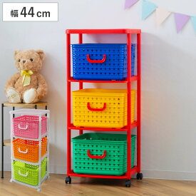 おもちゃ箱 幅44cm バスケットラック 3段 キャスター付き バスケット （ かご カゴ オモチャ入れ 収納ボックス 簡単組立 ラック 衣類 収納 大容量 プラスチック製 子供 子ども 引き出し ランドセルラック ）