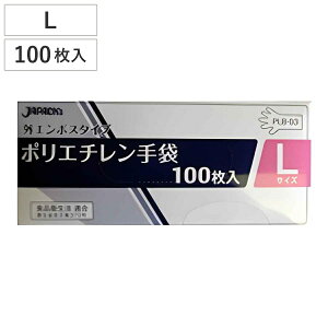 rj[ |G` LTCY OG{X^Cv 100 i ĝ p ĝĎ Lb`pi Ɨp ƒp Lb`G |p |pi j