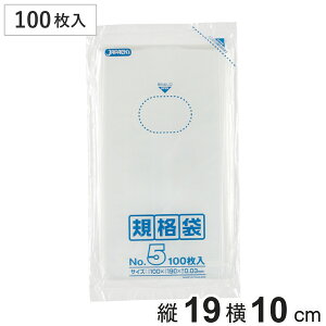 S~ 100 Ki 100mm×c190mm i rj[ c19cm 10cm Hi Lb` 䏊  ݑ NA  cc Lʐ^TCY | Օi pi Lb`pi  Ki j