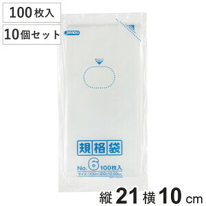 S~ 10Zbg 1000 Ki 100mm×c210mm i rj[ c21cm 10cm Hi Lb` 䏊  ݑ NA  cc ͂TCY | Օi pi Lb`pi  Ki