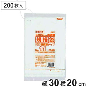 Ki 11 200 Rt  ݉ i rj[ 20×c30cm gɂ ɋ B5TCY | S~ Օi pi Lb`pi j