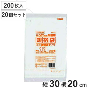 Ki 11 20Zbg 4000 Rt  ݉ i rj[ 20×c30cm gɂ ɋ B5TCY | S~ Օi pi Lb`pi j