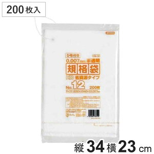 Ki 12 200 Rt  ݉ i rj[ 23×c34cm gɂ ɋ A4TCY | S~ Օi pi Lb`pi j