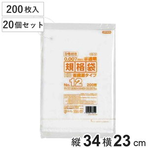 Ki 12 20Zbg 4000 Rt  ݉ i rj[ 23×c34cm gɂ ɋ A4TCY | S~ Օi pi Lb`pi j