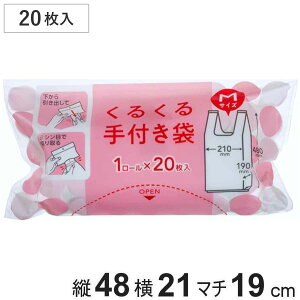 t 邭t 20 oCI}X MTCY i rj[ 21×c48cm [` }`t JTJT W | S~ Օi pi Lb`pi j