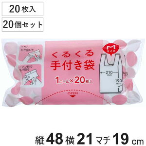 t 邭t 20Zbg 400 oCI}X MTCY i rj[ 21×c48cm [` }`t JTJT W | S~ Օi pi Lb`pi j