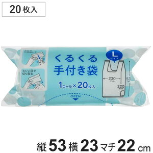 t 邭t 20 oCI}X LTCY i rj[ 23×c53cm [` }`t JTJT W | S~ Օi pi Lb`pi j