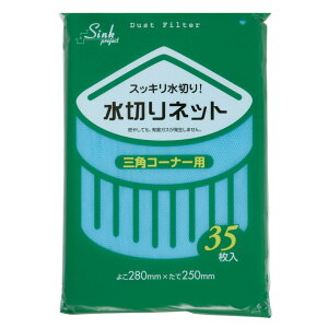 rlbg ؂lbg OpR[i[p 35 i S~lbg OpR[i[ S~lbg lbg ݃lbg ݓ S~ ݗp S~p j