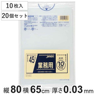 S~ 45L 20Zbg 200 X^_[h  Ɩp i ݑ 45bg 65×c80cm  |   ۊ [ ܂Ƃߔ Օi pi Ɩpi j