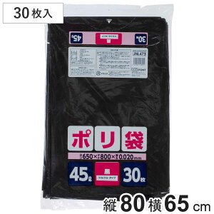 | 45L 30   ƒp i ݑ S~ 45bg 65×c80cm  [ gɂ Օi pi Ɩpi j