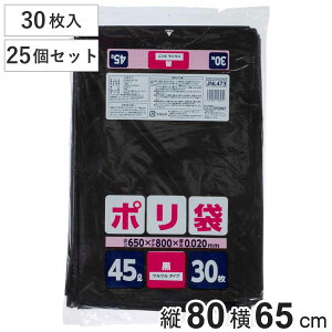 | 45L 25Zbg 750   ƒp i ݑ S~ 45bg 65×c80cm  gɂ ܂Ƃߔ [ Օi pi Ɩpi j