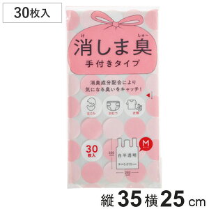 L 30 ܏L t L i S~  Ic  t 25×c35cm  ֗ObY Օi pi j