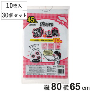 L 45L 30Zbg 300 ܏L L i S~ 45bg jIC΍ 65×c80cm Lb` 傫  ܂Ƃߔ ݓ ݑ Օi pi j