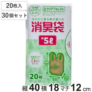 L 5L 30Zbg 600 L i S~  Ic  t 18×s12×40cm x[W ܂Ƃߔ gȂ }`t ֗ObY Օi pi j