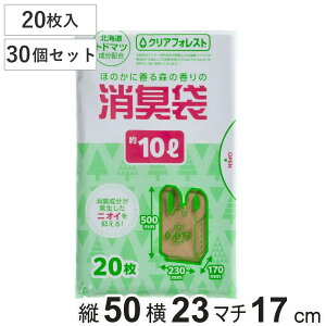 L 10L 30Zbg 600 L i S~  Ic  t 23×s17×50cm x[W ܂Ƃߔ gȂ }`t ֗ObY Օi pi j