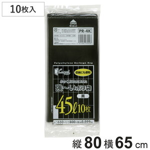 | 45L 10  RpNg i ݑ 45bg 65×c80cm gɂ F Օi pi Ɩpi j