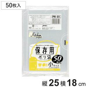 | ۑp 50 TCY i ۑ 18×c25cm    ʕ ۑ S~ rj[   3 Lb`pi Օi pi j