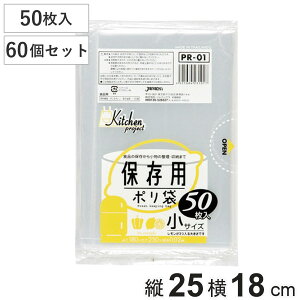 | ۑp 60Zbg 3000 TCY i ۑ 18×c25cm    ʕ ۑ S~ rj[ ܂Ƃߔ   3 Lb`pi Օi pi j