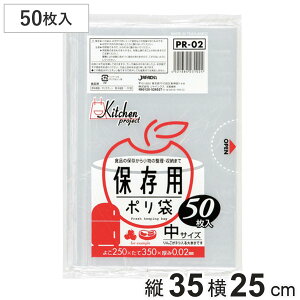 | ۑp 50 TCY i ۑ 25×c35cm   ʕ ۑ S~ rj[  S 3 Lb`pi Օi pi j