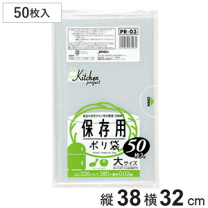 | ۑp 50 TCY i ۑ 32×c38cm   ʕ ۑ S~ rj[  Lxc 1 Lb`pi Օi pi j