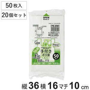 | 3L 20Zbg 1000 t  i rj[ c36×16cm t }`t JTJT gɂ W S~ Օi pi Lb`pi j