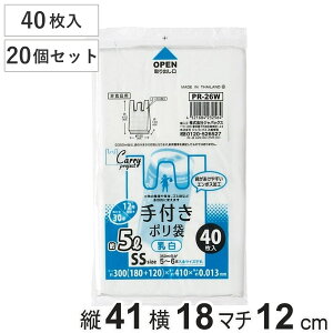 | 5L 20Zbg 800 t  i rj[ c41×18cm t }`t JTJT gɂ W S~ Օi pi Lb`pi j