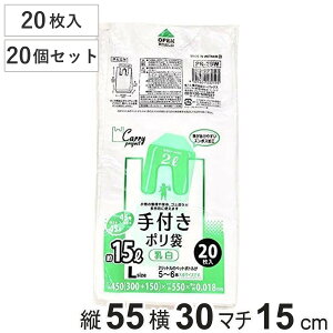 | 15L 20Zbg 400 t  i rj[ c55×30cm t }`t JTJT gɂ W S~ Օi pi Lb`pi j