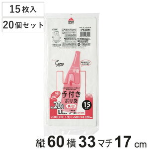 | 20L 20Zbg 300 t  i rj[ c60×33cm t }`t JTJT gɂ W S~ Օi pi Lb`pi j