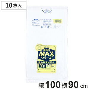 S~ 90L 10  Ɩp i | ݑ 90bg S~  c100cm 90cm gɂ |G` Lb` S~p Օi i j