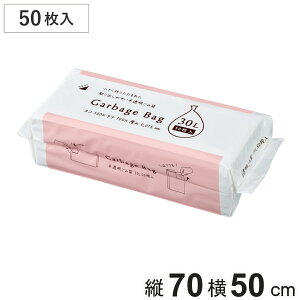 S~ 30L 50 RpNg  i | ݑ 45bg S~  c70cm 50cm gɂ |G` Lb` S~p Օi i j