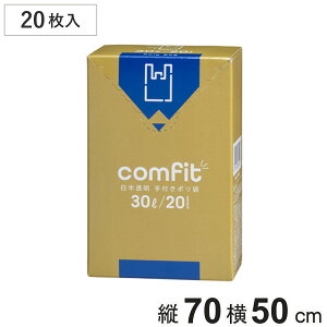 | 30L 20 t  i rj[ c70×50cm gɂ t W S~ Օi pi Lb`pi j