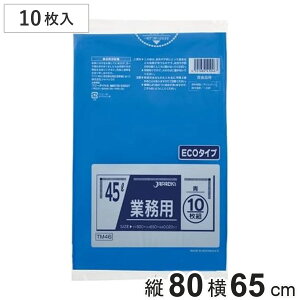 | 45L 10 Ɩp  i ݑ 45bg S~  c80cm 65cm gɂ |G` Lb` S~p Օi i j