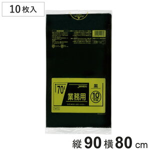 | 70L 10 Ɩp  i ݑ 70bg S~  c90cm 80cm gɂ |G` Lb` S~p Օi i j