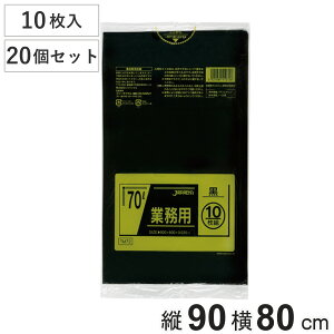 | 70L 20Zbg 200 Ɩp  i ݑ 70bg S~  c90cm 80cm gɂ |G` Lb` S~p Օi i j