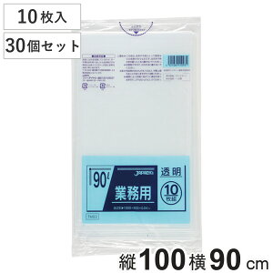 | 90L 30Zbg 300 Ɩp  i ݑ 90bg S~  c100cm 90cm |G` Lb` S~p Օi i j