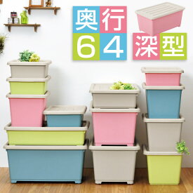 楽天市場 プラスチック 柔らか ボックスの通販