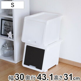 楽天市場 収納ボックス フタ付き プラスチック 収納家具 インテリア 寝具 収納 の通販