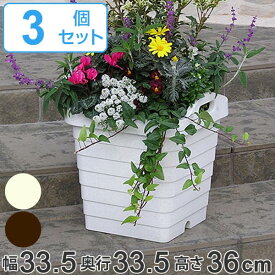楽天市場 寄せ植え 素材 ガーデニング Diy用品 プラスチック プランター 植木鉢 プランター ガーデニング 農業 花 ガーデン Diyの通販