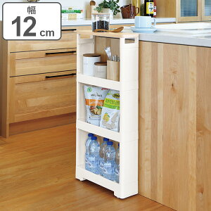 キッチン 隙間収納 キッチンラック 木天板付き LISE スーパースリムラック 4段 ( すき間収納 隙間ラック スリムラック 幅12cm キャスター付き キッチンストッカー プラスチック スリム ラック