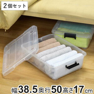 ߑP[X N[[bg [P[X R 38.5×s50×17cm ^ 2Zbg i Rt [{bNX ߗގ[ [  NA s50 xbh[ [  ߗރP[X 