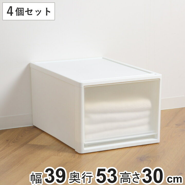 楽天市場】収納ケース ストラ 53-L 幅39×奥行53×高さ30cm クローゼット 