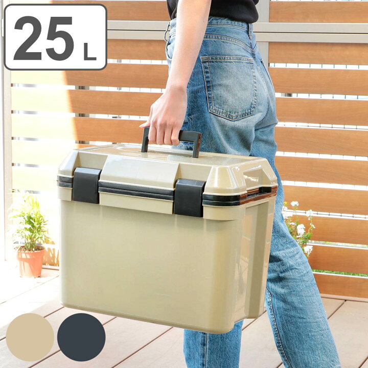 楽天市場】クーラーボックス 25L アイセル25 ハードタイプ （ 保冷 