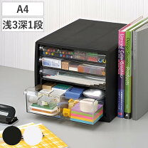 楽天市場】レターケース 4段の通販