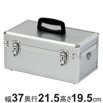 楽天市場】鍵付き コンテナ（収納家具｜インテリア・寝具・収納）の通販
